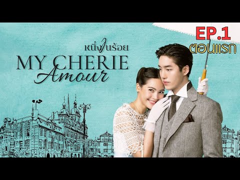 ข่าวมาแรง หนึ่งในร้อยEP.1ตอนแรกวันที่19ก.ย67นี้ละครช่อง3