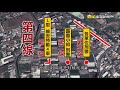 台灣啟示錄 全集20180527 獵龍行動 史上最狂綁架集團／警匪駁火三千發／逃亡十年狡兔多窟／破天荒裝甲車震撼攻堅／鐵牢苦讀拿筆不拿槍／圍捕攻堅全面進化