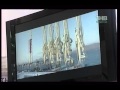 Репортаж программы