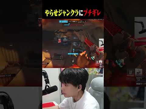 ヤラセ以外に説明がつかない大爆睡ジャンクラ【OW】#shorts #overwatch2
