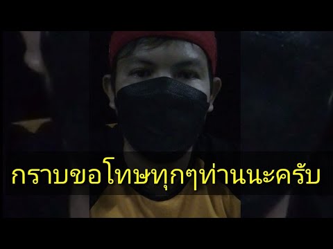แพนิค-แพนิคกำเริบ-โรคแพนิค-อาก แพนิค-แพนิคกำเริบ-โรคแพนิค-อาก
