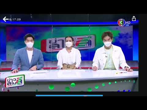 210616-ข่าวสามสี---soloเดี่ยวค 210616-ข่าวสามสี---soloเดี่ยวค