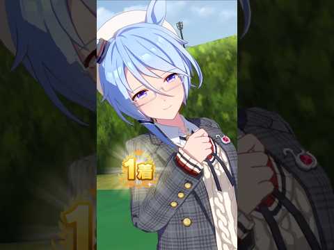 [ウマ娘]メガネと新衣装姿が素敵なケイエスミラクルの勝利ポーズ