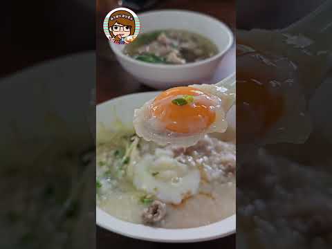 🫕โจ๊กเกาเหลาเลือดหมูร้านเด็ด