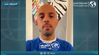 طبيب يوضح فيروس ماربورغ القادم من إفريقيا