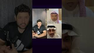 عبدالله الطويرقي : الهلال لم يتأسس بل انشق