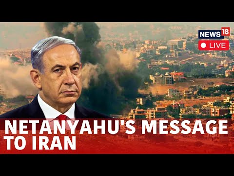 Israel War News LIVE | Relatives Of The Israeli Hostages Held In Gaza Make A Statement | N18G | Live