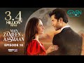 Main Zameen Tu Aasmaan Ep 10 (Subtitles) 25 Sep 25  VGO TEL, Happilac  Feroze Khan - Hiba Bukhari