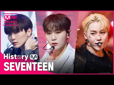 ♬ 아낀다 (Adore U)부터 HOT까지! 세븐틴(SEVENTEEN) 컴백 기념 타이틀곡 모아보기