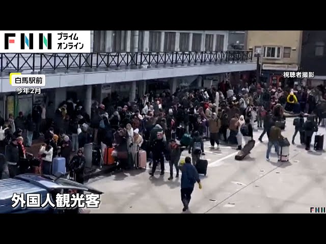 Image of 拉面价格飙升至 3,000 日元，白马的旅游热潮令日本游客震惊