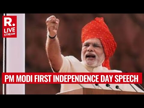 Prime Minister Modi Independence Day Speech: First Speech At Red Fort