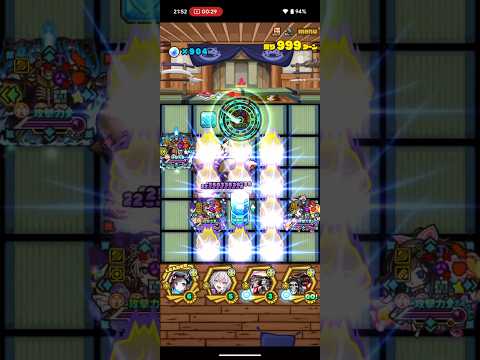聖王国の救済者アインズ使ってみた！　サモンズボード　サモンズ　オーバーロード　コラボ　ガチャ