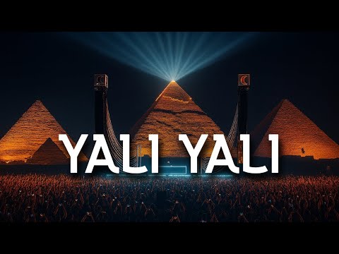 Yali Yali (Afro House Ritual) | NOCTURNA by brisaFunk