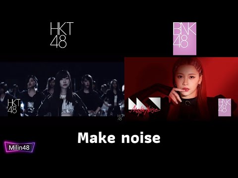 [MVMix]Makenosie-HKT48B