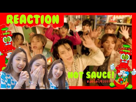 NCT-DREAM-Hot-Sauce-MV-reactio NCT-DREAM-Hot-Sauce-MV-reactio