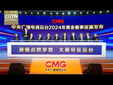 El Grupo de Medios de China anuncia la transmisión de los eventos deportivos de 2024