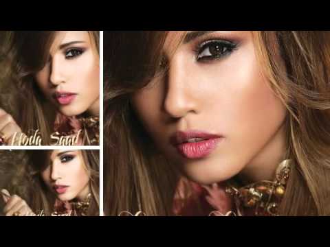 TÉLÉCHARGER MERYEM CHAJRI NKHAF ALIK MP3 MP3 TÉLÉCHARGER MERYEM CHAJRI NKHAF ALIK