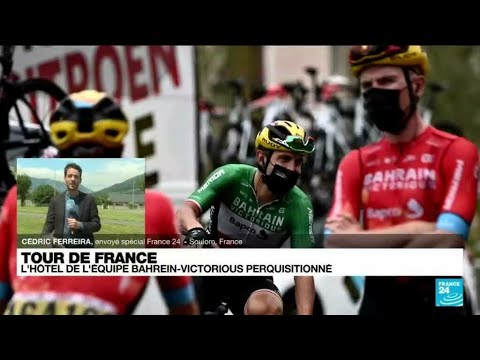 Tour de France : l'hôtel de la Bahrain Victorious perquisitionné • FRANCE 24