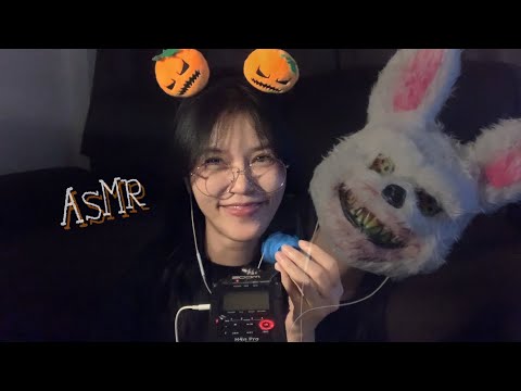 ASMRWhisperingAndHalloween