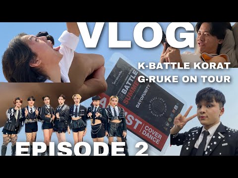 G-RUKEONTOUR|ผ่านออดิชั่นค