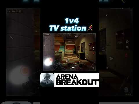 1v4 TV station🏃‍♂️‍➡️ #arenabreakout #arenabreakoutglobal #arenabreakoutgameplay