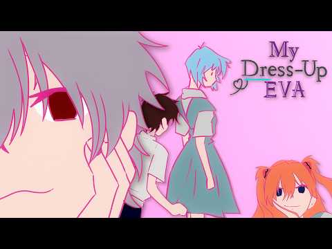 Evangelion ×『Kawaii Kaiwai』My dress up darling S2 ending! 💜