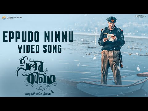 480px x 360px - Eppudo Ninnu Video Song - Telugu | Sita Ramam | Dulquer Salmaan | Mrun |  thebetterandhra.com