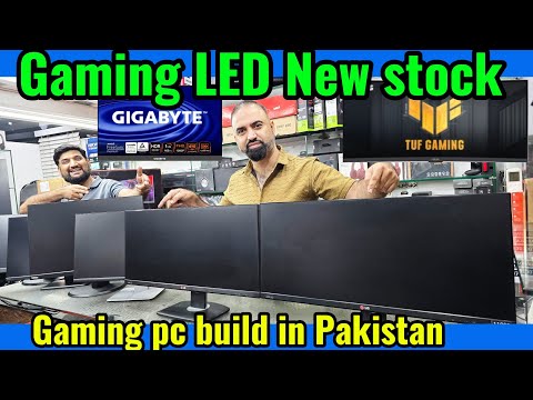 Gaming LED | Dell | hp  | MSI | New price | Gaming monitor | Gaming pc build in Pakistan | 2026