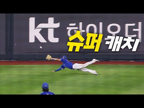 [삼성 vs KT] 삼성의 중견수가 누구냐고 물으신다면, 오늘은 홍현빈입니다! | 8.8 | 크보모먼트 BY 삼진제약 | 야구 하이라이트