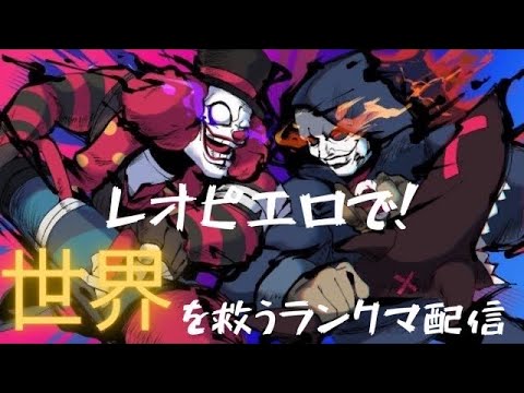 【第五人格】年末に第五しかしてねえなー！Part2