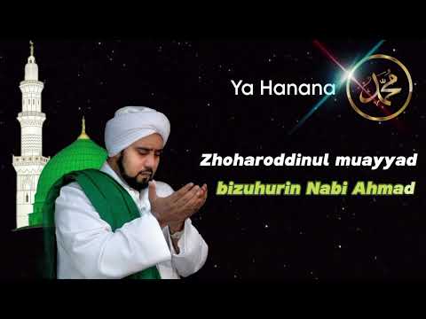 karaoke yahanana - Habib Syech Assegaf