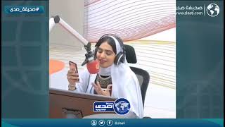 الجار قبل الدار