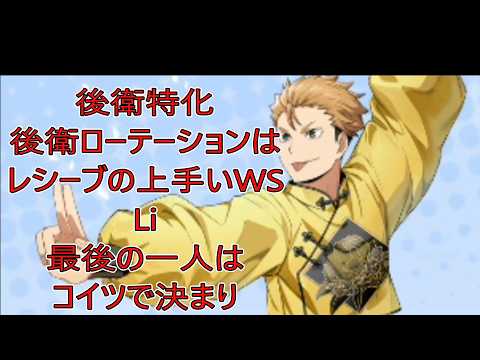 ハイドリ　格ゲー　照島　能力チェック