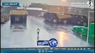 صاعقة تقتل رجل