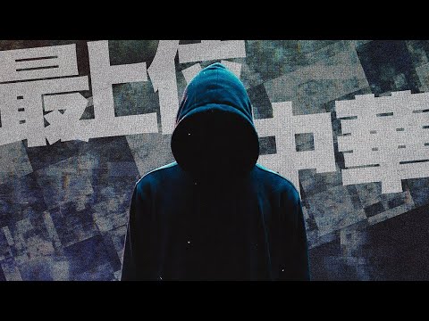 【第五人格】レオ1位迄認知5pt差　中華レオ２位