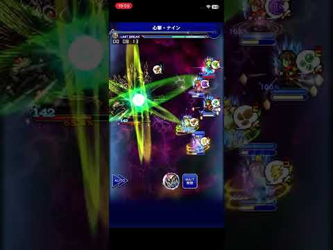 [冥漠]ルルサスのルシたる審判者 物魔混合 13.71（クイーン新装備試走）