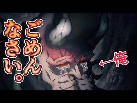 ごめんなさい。隠れてました【グラブル】