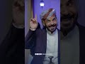 شعبي مناضل تعود شرعية الأحرار #الاضرعي #غاغة