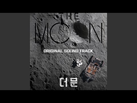 The Moon (Sung By Haram) (Feat. KiTak)