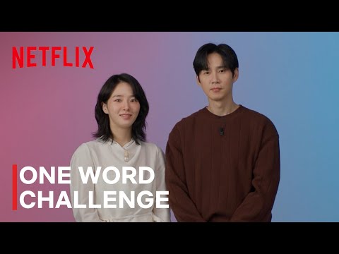 One-wordChallengewParkGyu-