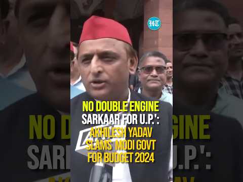 'No Double Engine Sarkaar For U.P.': Akhilesh Yadav Slams Modi Govt For Budget 2024