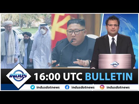 Indus News Bulletin | 16:00 UTC | 13th September 2021