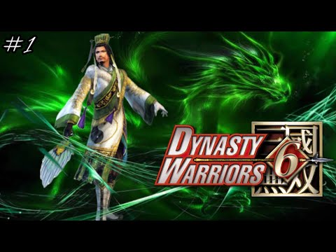 DynastyWarriors6-ZhugeLia