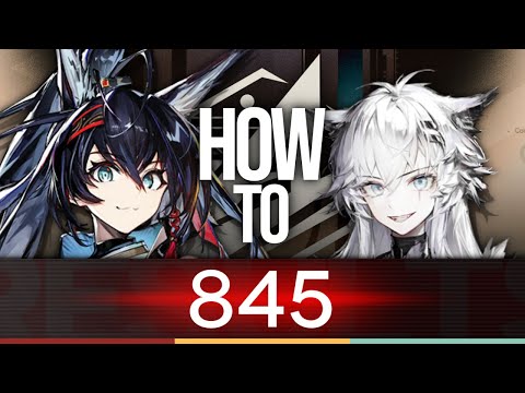 【Arknights】How to Get 845 Points | CCB#4 Arclight (Phase 2)