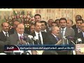 44 عامًا من الحضور.. المؤتمر الشعبي العام يتمسك بمشروع الدولة