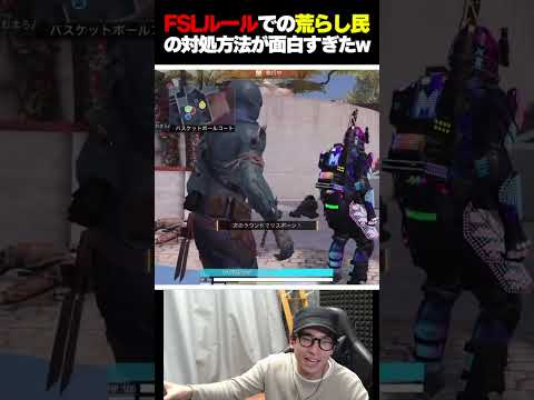 スナイパーしか使えない『FSLルールに荒らし』が沸いたので返り討ちにしたったｗｗ  |   #codmobile  #最強  #KAME #codモバイル