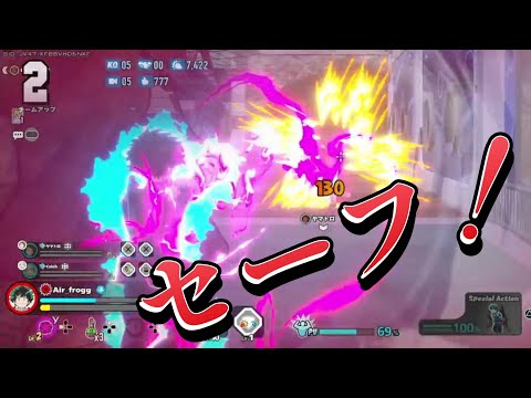 体力ミリ勝ちきもぢええええ【僕のヒーローアカデミアULTRA RUMBLE】