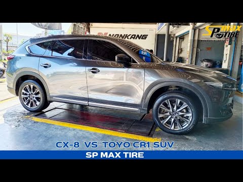 CX8เปลี่ยนยางTOYOCR1SUV