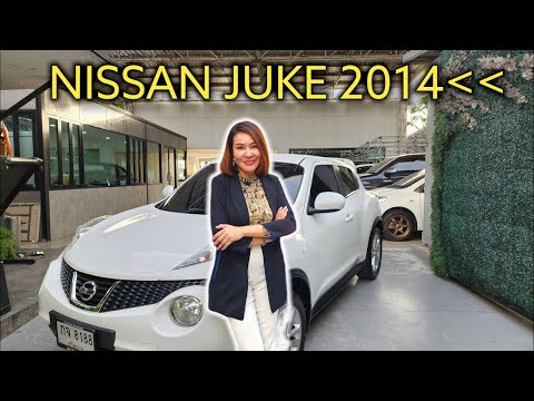 ⚫️🔴LIVE📡NissanJuke1.6V2014