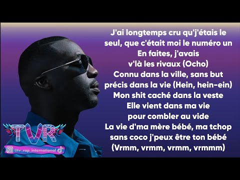 SDM - Cartier Santos (Paroles/Lyrics)